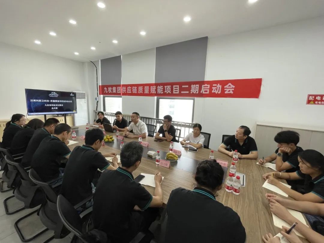 潔博利感應水龍頭 潔博利感應水龍頭