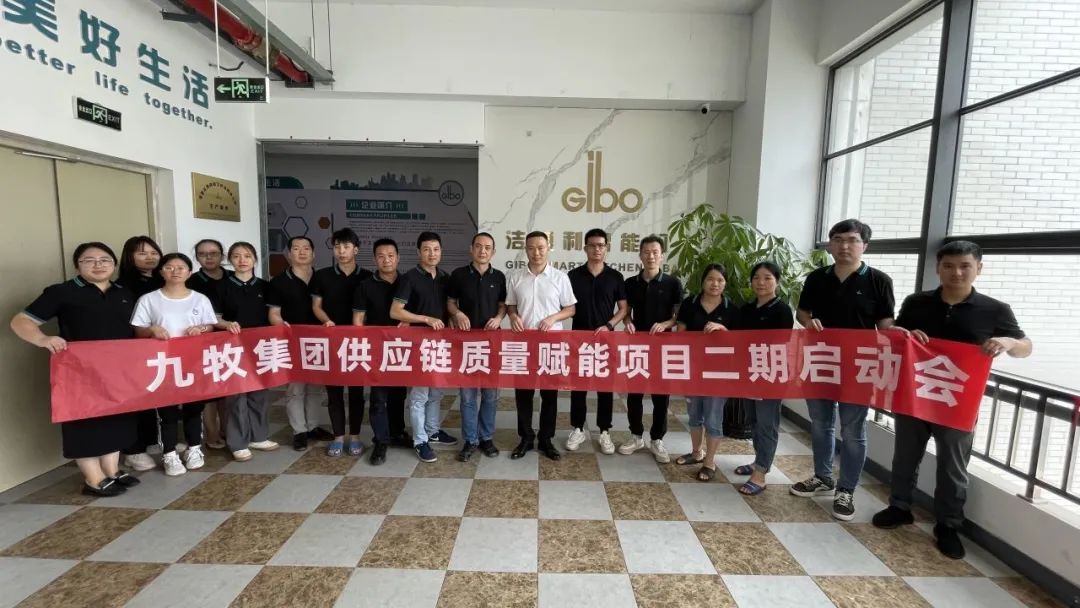 潔博利感應水龍頭 潔博利感應水龍頭